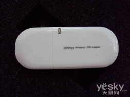 奧可視HD300全高清播放機底價促銷 僅售699元，附贈音視頻線